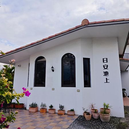 日安池上民宿buongiorno Chishang B&B المظهر الخارجي الصورة